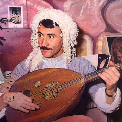 محەمەد ناهید